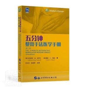 ���������ַ��t(y��)�W(xu��)�փ�(c��)���ڶ��棩