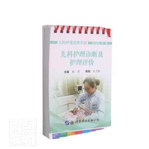 �����o(h��)���\�༰�o(h��)���u�r(ji��)