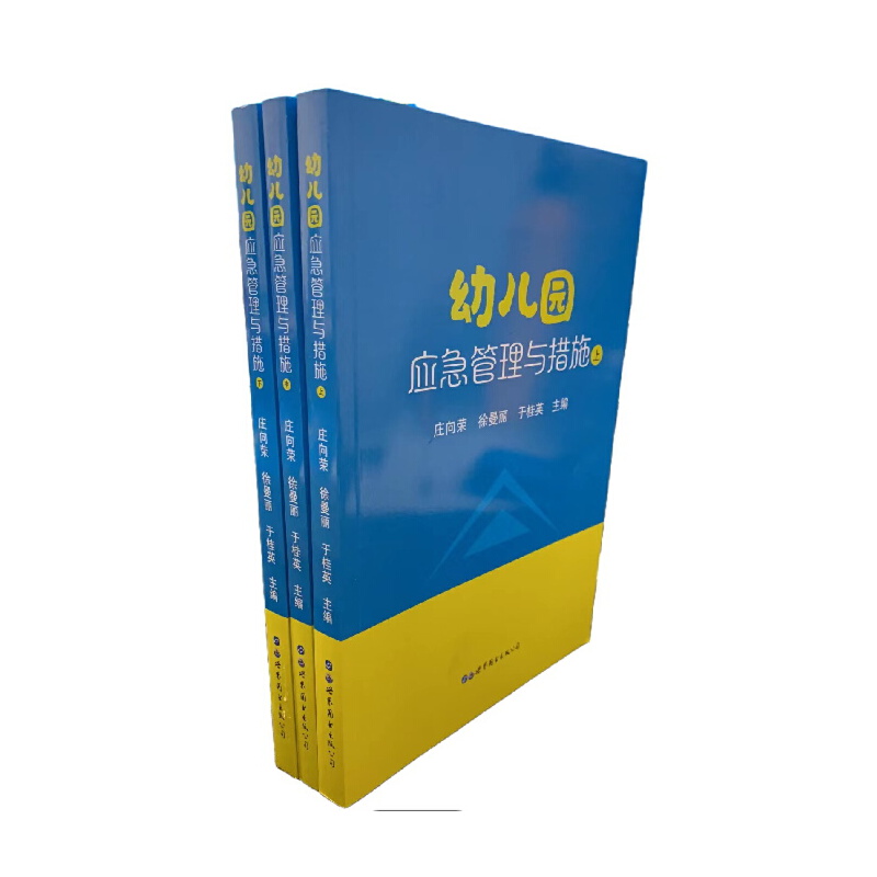 �׃��@��(y��ng)�������c��ʩ������