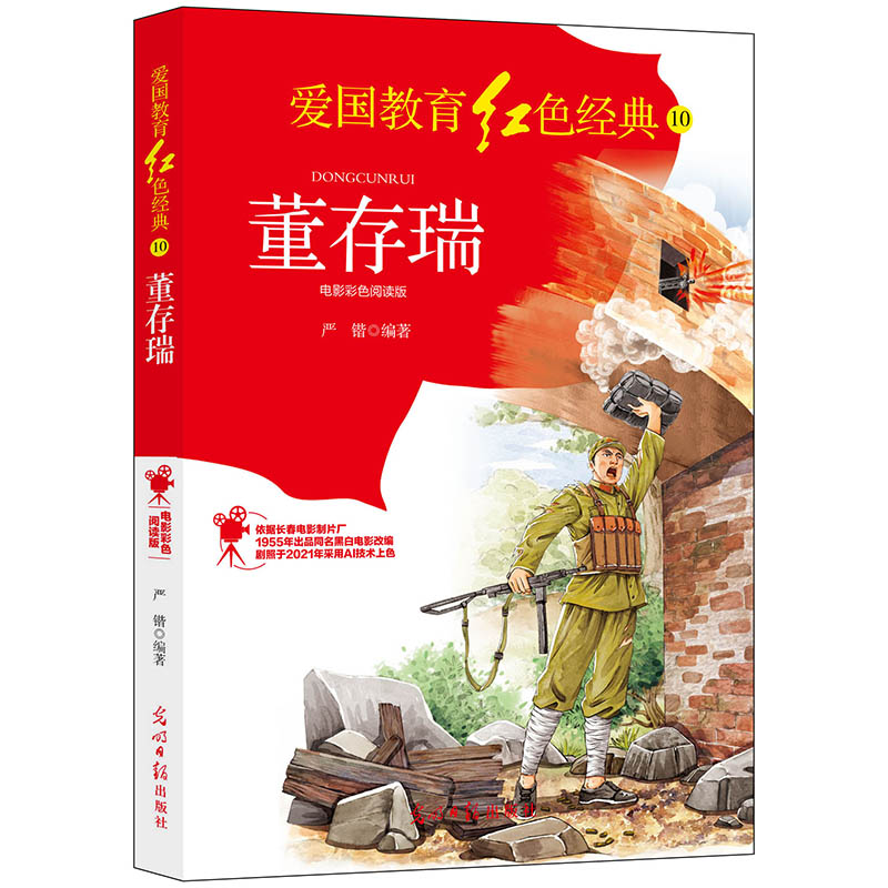 �������Ӱ��ɫ��x��