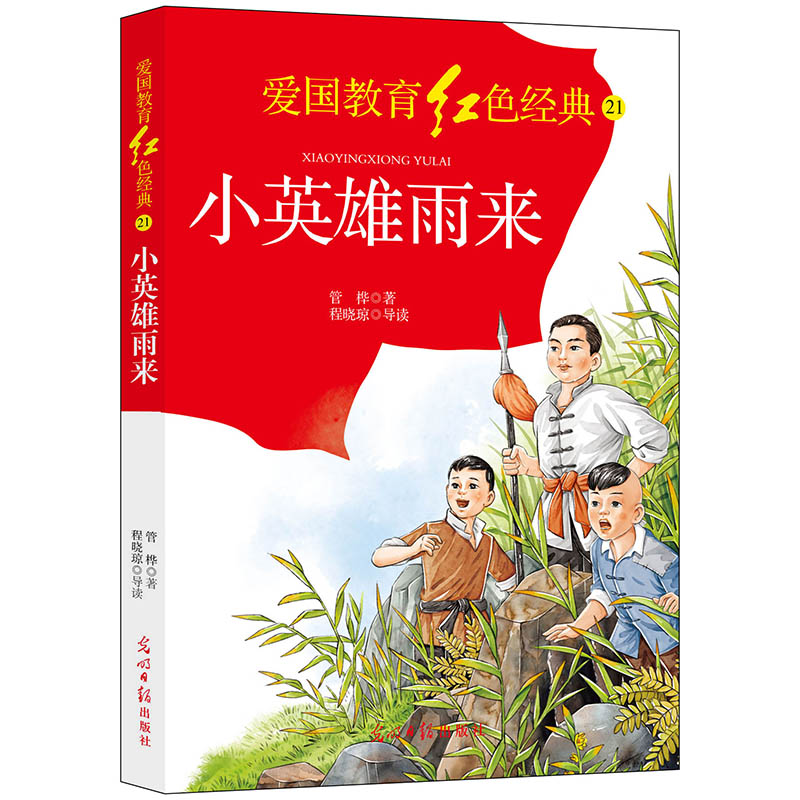 СӢ�����(l��i)