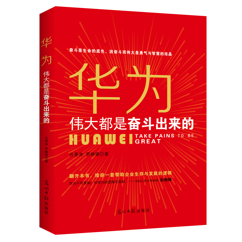 �A�飺�����Ǌ^��������