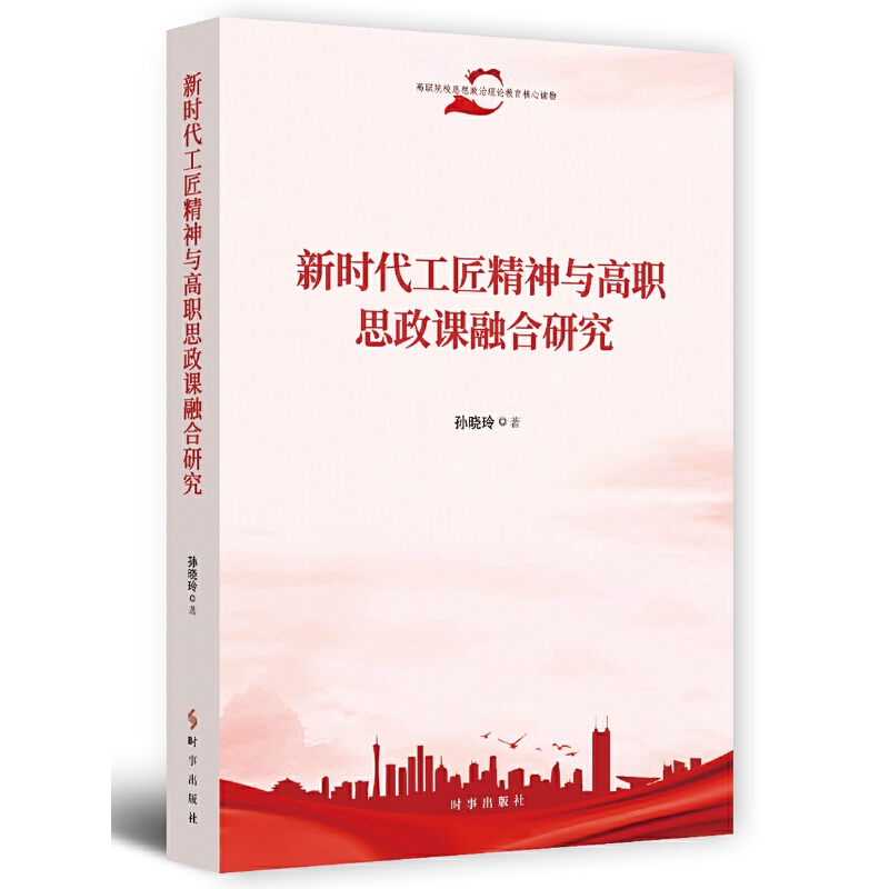 �r(sh��)�����������c��˼���n�ں��о�