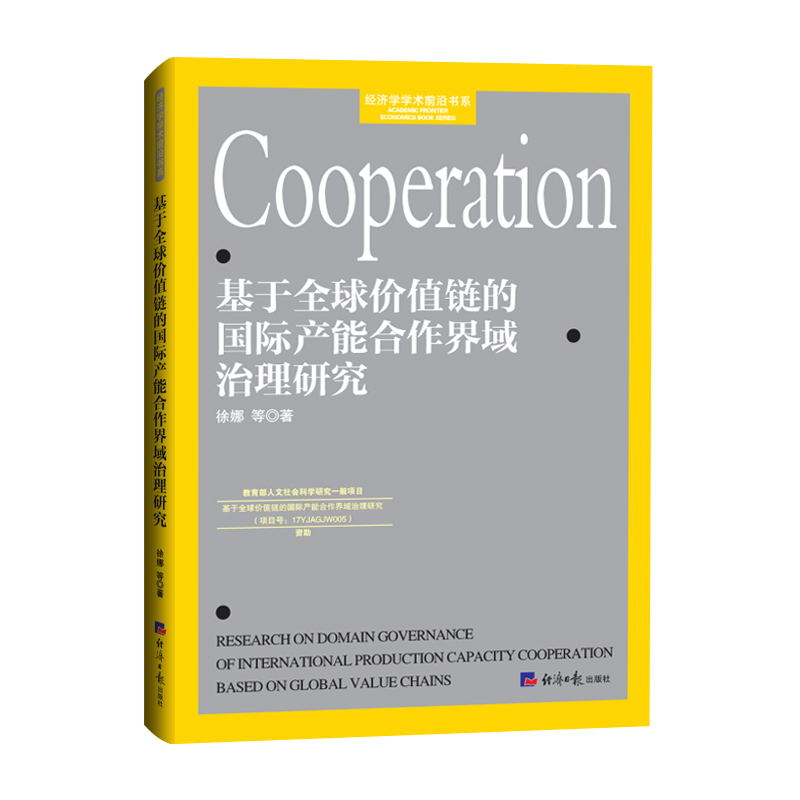 ����ȫ��rֵ朵ć��H�a(ch��n)�ܺ������������о�