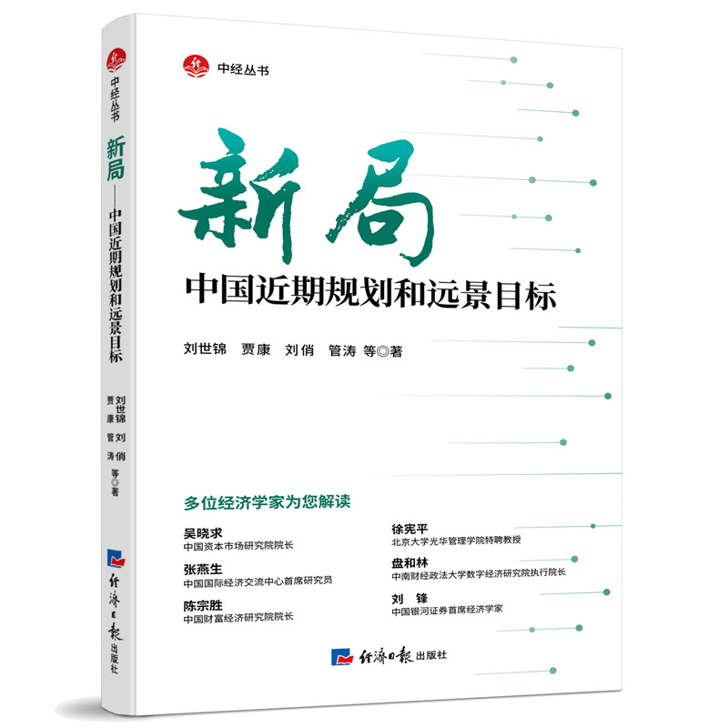 �¾֡����Ї�(gu��)����Ҏ(gu��)�����h(yu��n)��Ŀ��(bi��o)