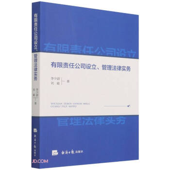 ����؟(z��)�ι�˾�O(sh��)���������Ɍ���(w��)