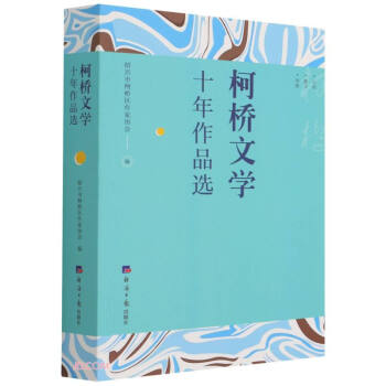 ���ČW(xu��)ʮ����Ʒ�x