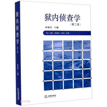 �z��(n��i)�ɲ�W(xu��)(��2��)