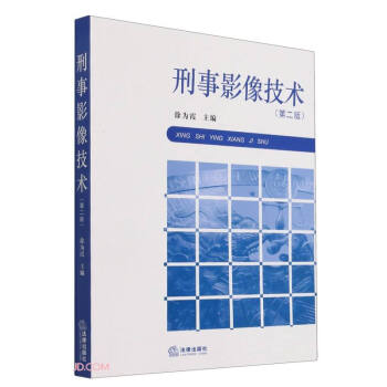 ����Ӱ���g(sh��)(��2��)