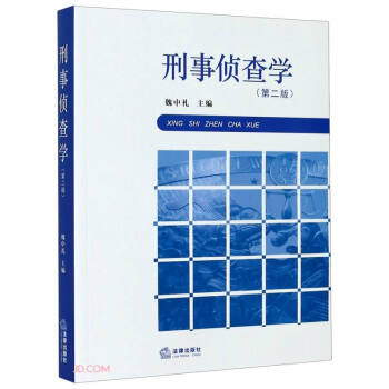 ���ɲ�W(xu��)(��2��)