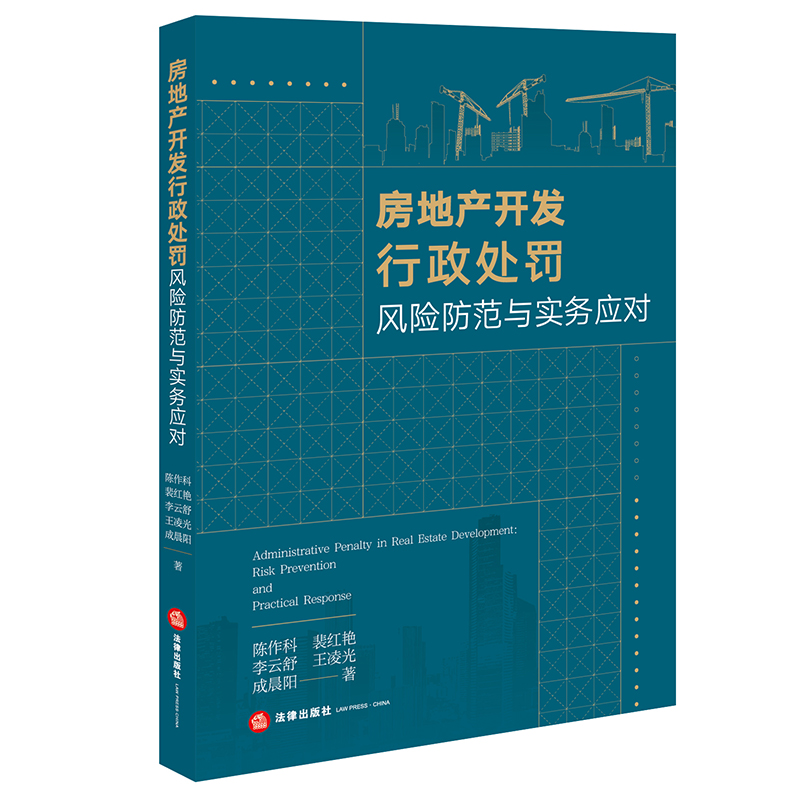 ���خa(ch��n)�_�l(f��)����̎�P�L(f��ng)�U(xi��n)�����c��(sh��)��(w��)��(y��ng)��(du��)