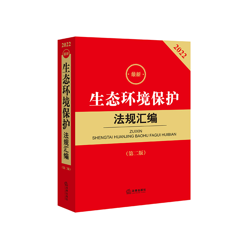 2022�������B(t��i)�h(hu��n)�����o��Ҏ(gu��)�R�����ڶ��棩