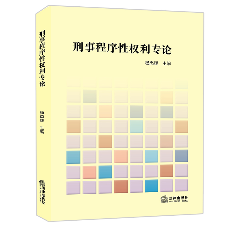 ���³����ԙ�(qu��n)����(zhu��n)Փ