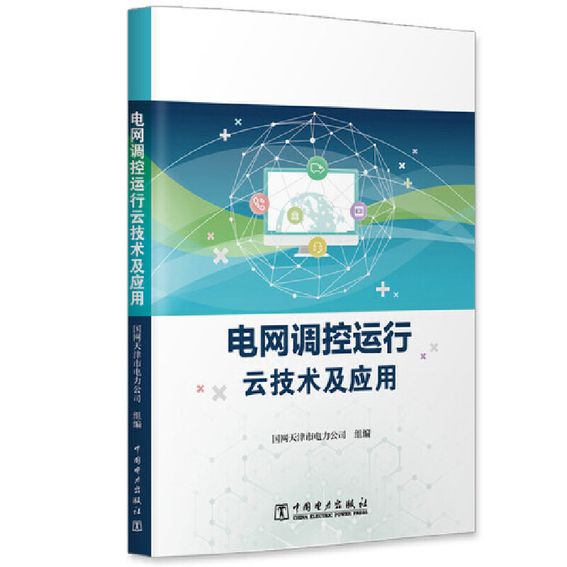 늾W(w��ng)�{(di��o)���\(y��n)���Ƽ��g(sh��)����(y��ng)��