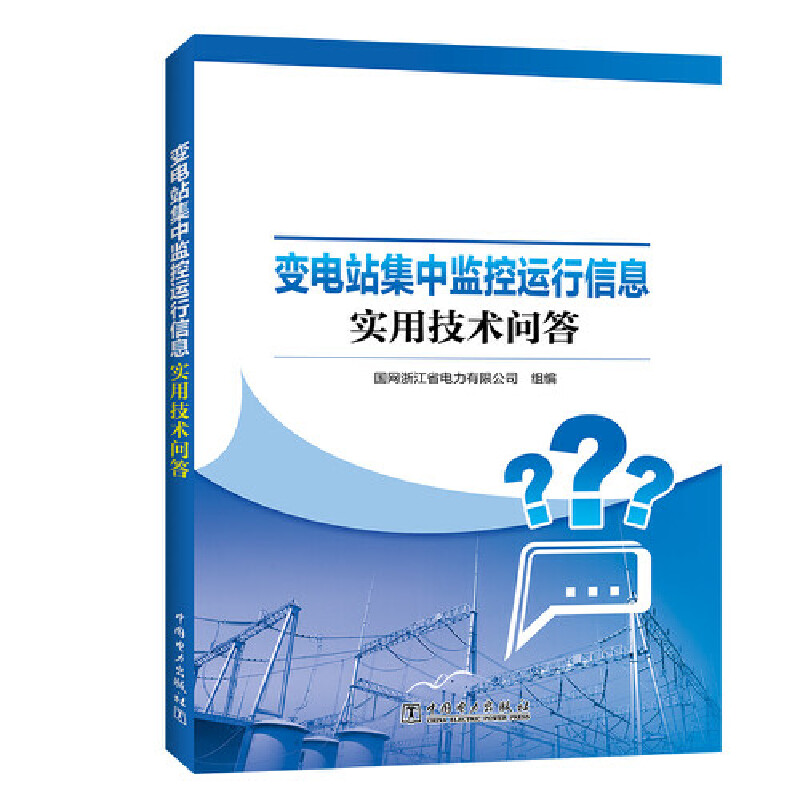 ׃�վ���бO(ji��n)���\(y��n)����Ϣ��(sh��)�ü��g(sh��)��(w��n)��