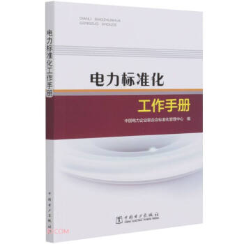 �����(bi��o)��(zh��n)�������փ�