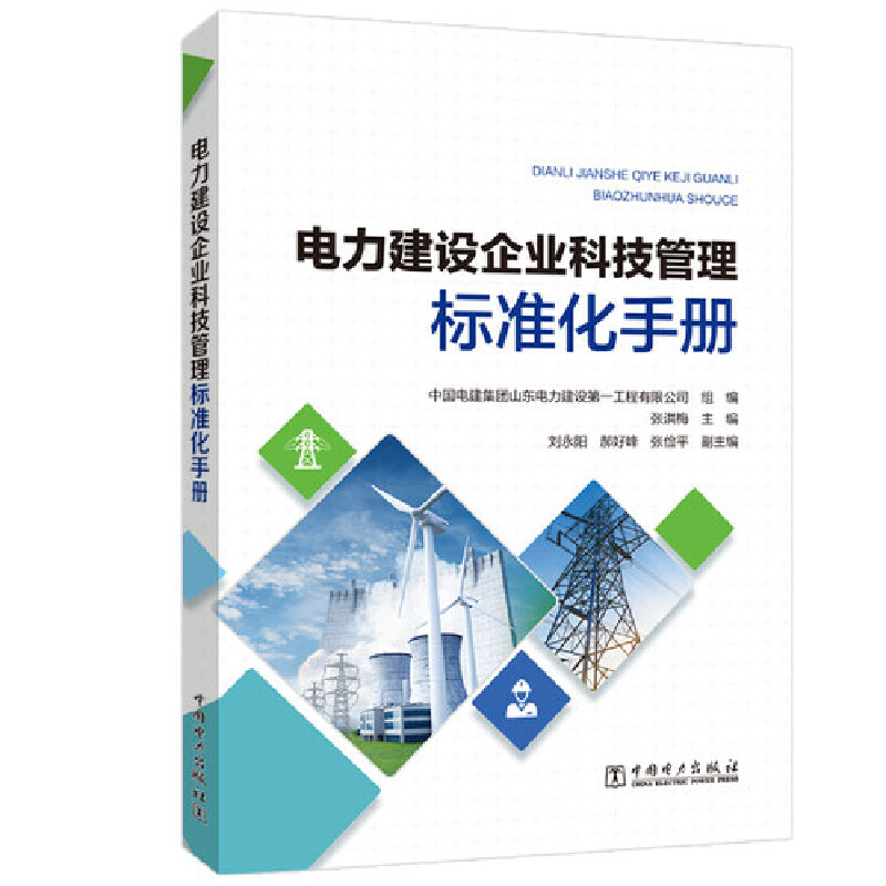 ������O(sh��)��I(y��)�Ƽ������(bi��o)��(zh��n)���փ�