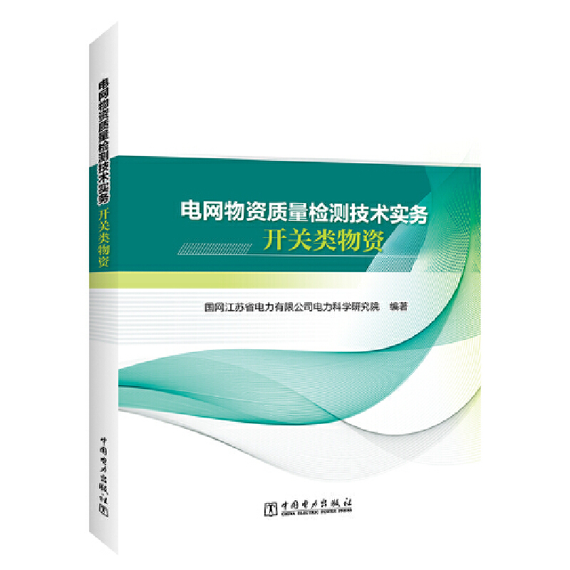 늾W(w��ng)���Y�|(zh��)���z�y���g(sh��)����(w��) �_�P(gu��n)����Y