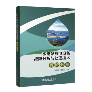 ˮ�վ�C(j��)��O(sh��)����Ϸ����c̎�����g(sh��) �C(j��)е�փ�