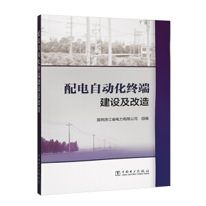 ����Ԅӻ��K�˽��O(sh��)������