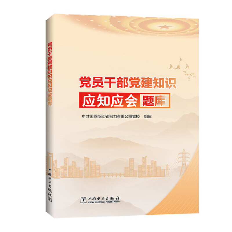 �h�T�ɲ��h��֪�R��֪�����}��