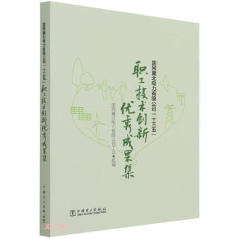 ��(gu��)�W(w��ng)����������޹�˾ʮ���������g(sh��)��(chu��ng)��(y��u)��ɹ���