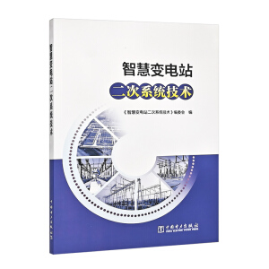 �ǻ�׃�վ����ϵ�y(t��ng)���g(sh��)