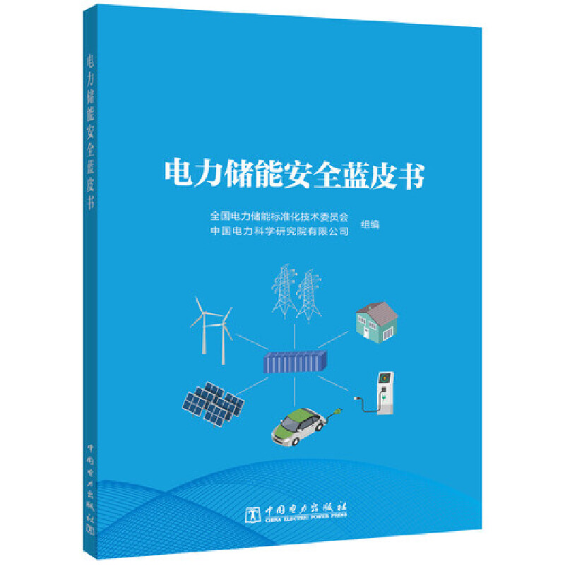 �����(ch��)�ܰ�ȫ�{(l��n)Ƥ��(sh��)