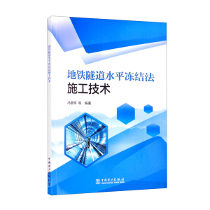 ���F����ˮƽ���Y(ji��)��ʩ�����g(sh��)