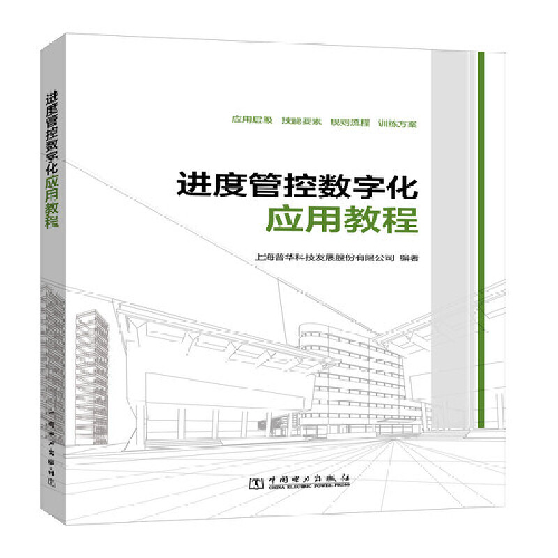 �M�ȹܿؔ�(sh��)�ֻ����ý̳�