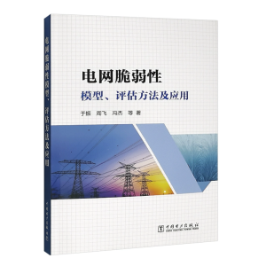 늾W(w��ng)������ģ�����u������������