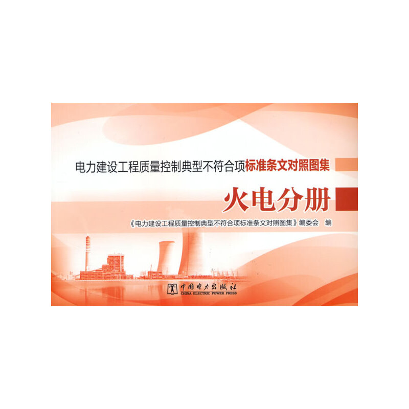 ������O�����|(zh��)�����Ƶ��Ͳ�����험˜ʗl�Č��ՈD�� ��늷փ�