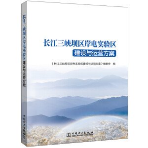 �L�����{�΅^(q��)��늌�(sh��)�(y��n)�^(q��)���O(sh��)�c�\(y��n)�I����