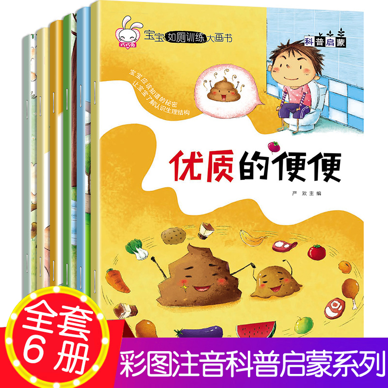 �������Ӗ(x��n)���󮋕� ȫ6��(c��) �ܷ�