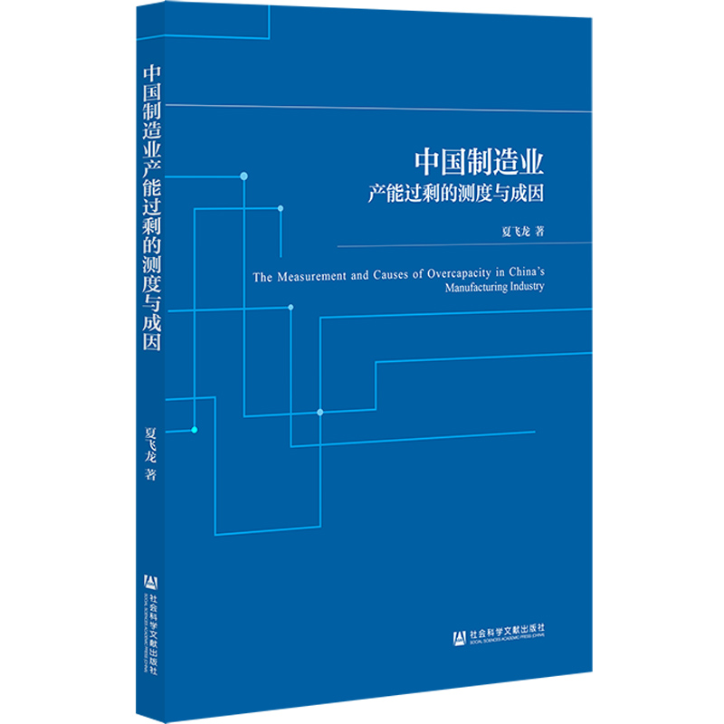 �Ї�����I(y��)�a(ch��n)���^ʣ�Ĝy���c����