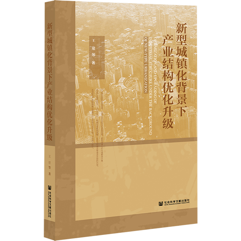 ���ͳ��(zh��n)�������®a(ch��n)�I(y��)�Y(ji��)��(g��u)��(y��u)������(j��)