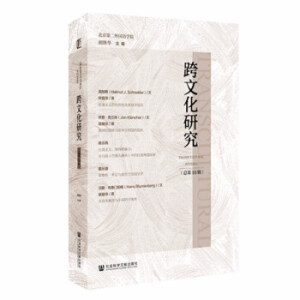 ���Ļ��о�������10݋��