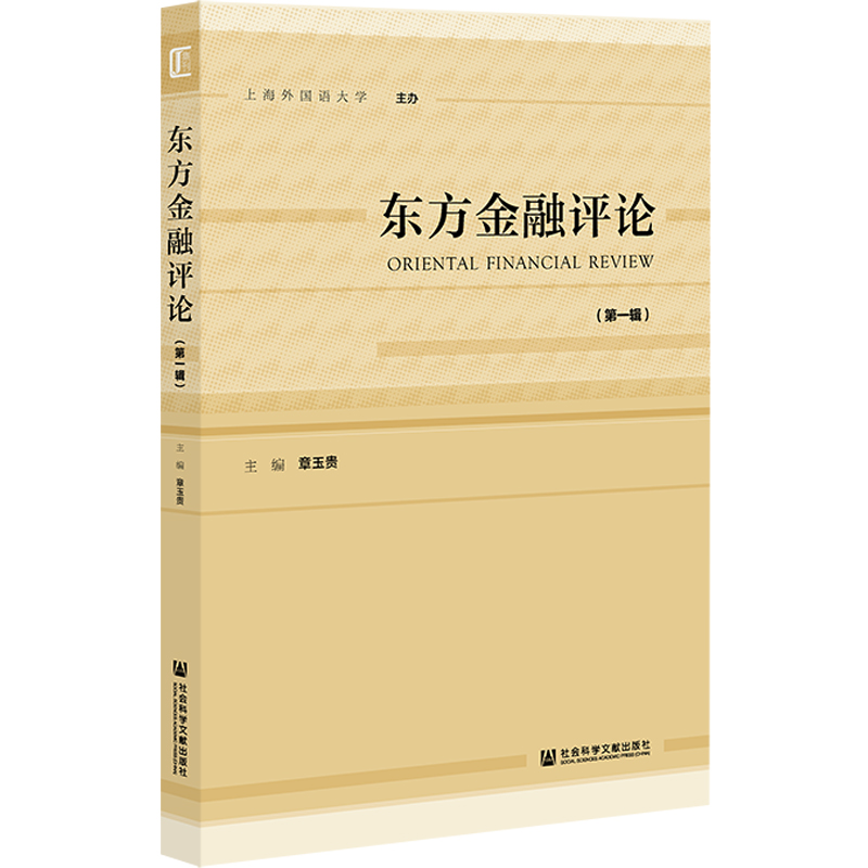 �|�������uՓ����һ݋��