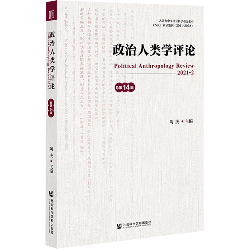 ������W(xu��)�u(p��ng)Փ������14݋��