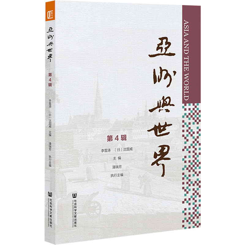 �����c���磨��4݋��