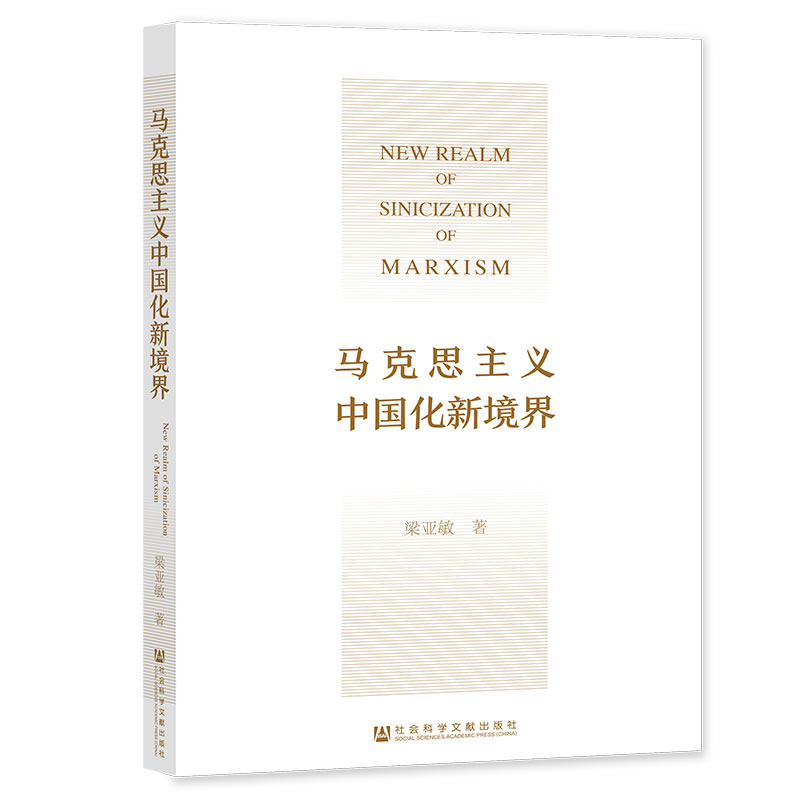 �R��˼���x�Ї����¾���