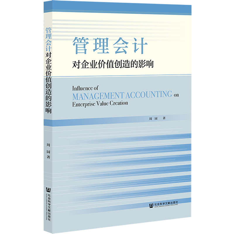 �����Ӌ����I(y��)�rֵ��(chu��ng)���Ӱ�