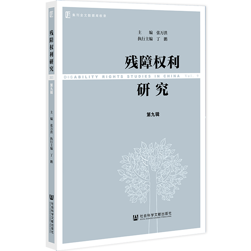 ���ϙ�(qu��n)���о� �ھ�݋