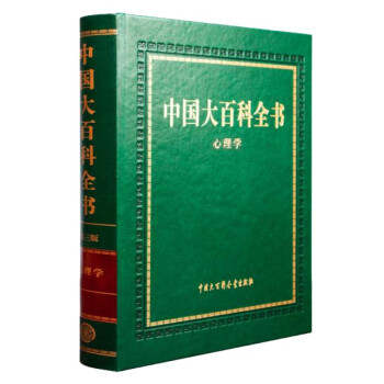 �Ї���ٿ�ȫ�� �����棨����W(xu��)��