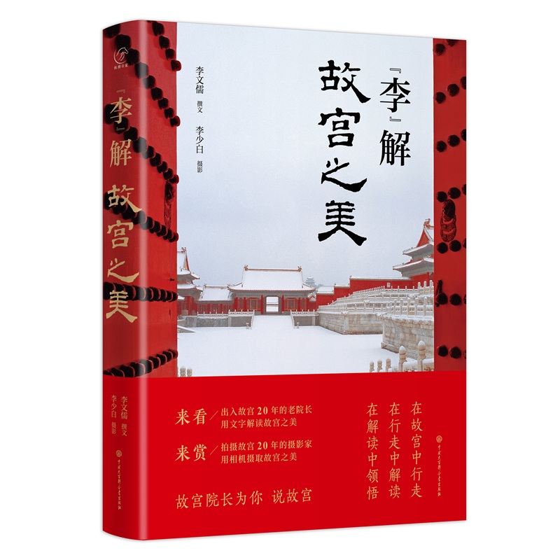 ���ʌm֮��