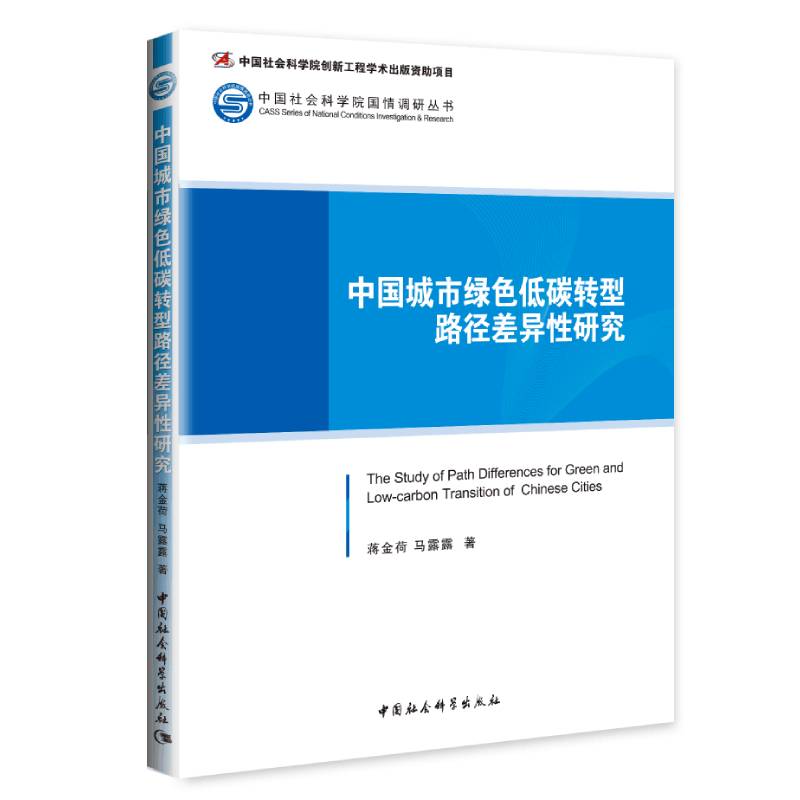 �Ї�(gu��)���оGɫ��̼�D(zhu��n)��·������о�