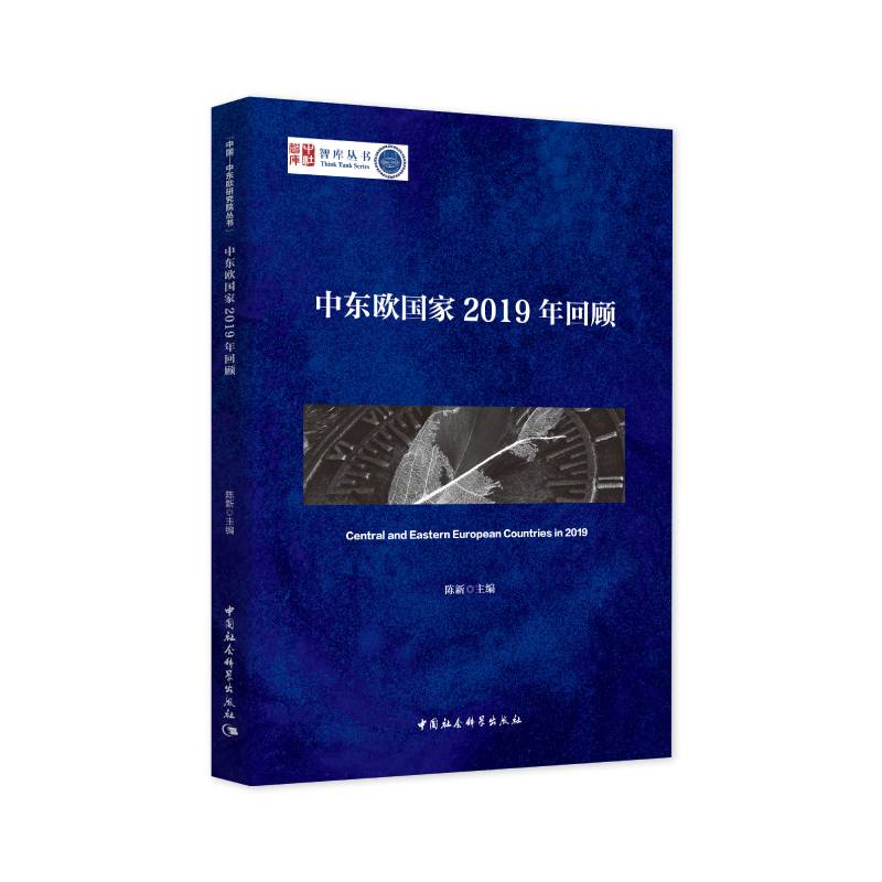 �Ж|�W����2019����