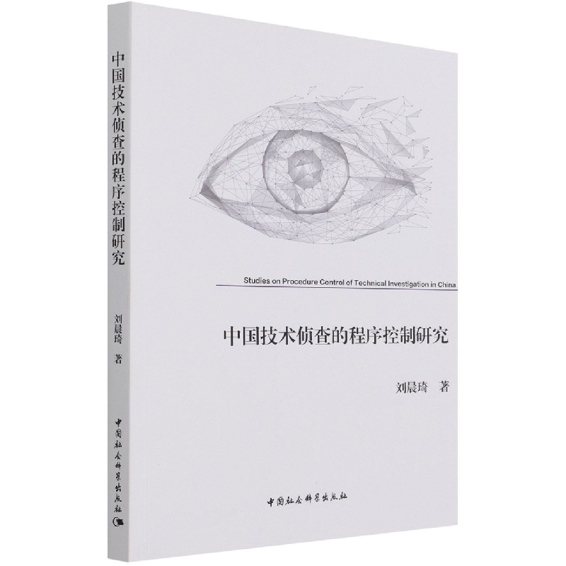 �Ї�(gu��)���g(sh��)�ɲ�ĳ�������о�