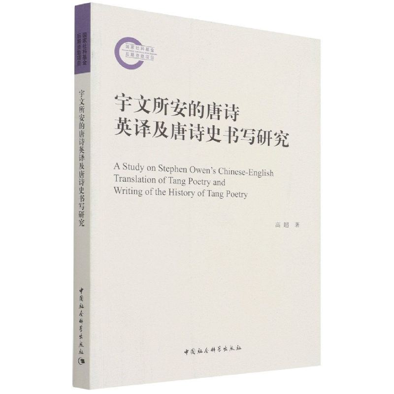 ������������Ԋ(sh��)Ӣ�g����Ԋ(sh��)ʷ����