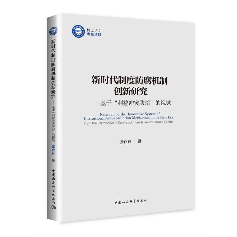 �r���ƶȷ����C(j��)�Ƅ�(chu��ng)���о�-�����ڡ�����_ͻ���Ρ���ҕ��